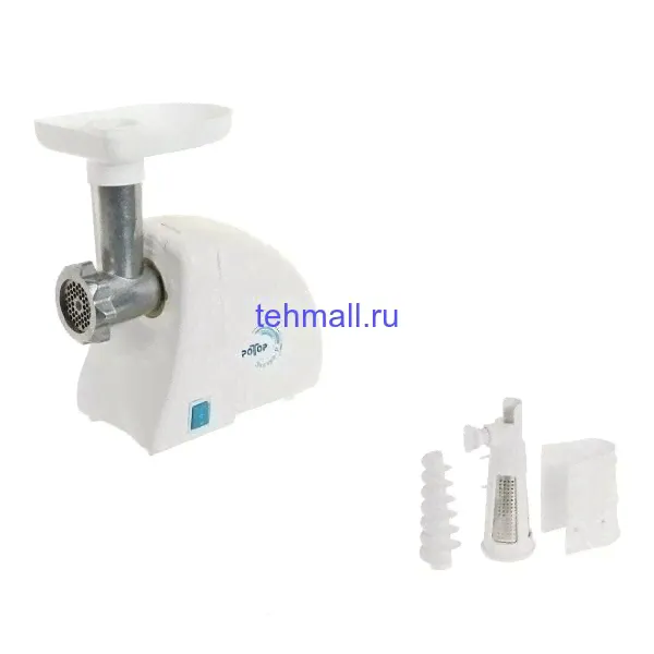 Ротор Экстра Р ЭМШ 35/250-2