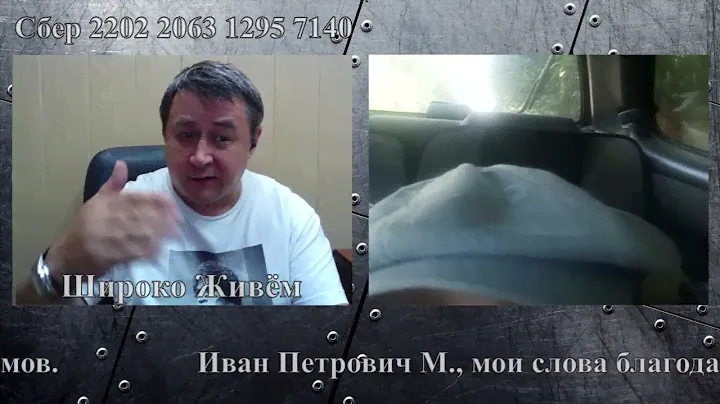 Внимание! Работает ZIPSO!