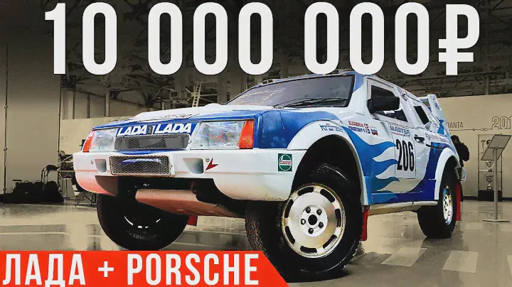 Самая дорогая и быстрая ВОСЬМЕРКА: 4x4 и мотор Порше! Супер Лада (Lada ВАЗ 2108) #ДорогоБогато №73