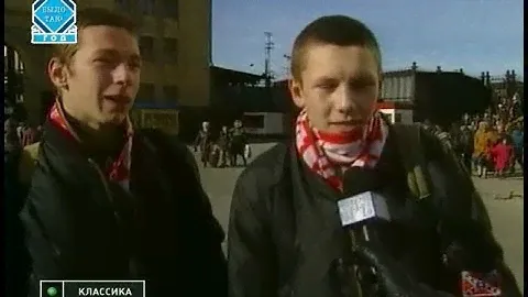 Волгоград перед золотым матчем Ротор - Спартак (1997)