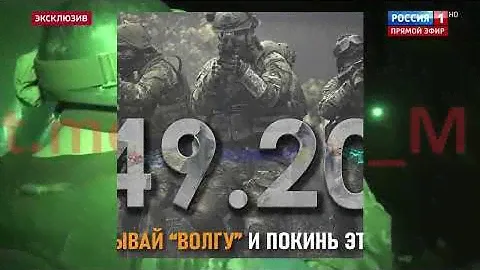 ВЫЗЫВАЙ "ВОЛГУ" И ПОКИНЬ ЭТОТ АД