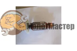 Ротор КД для штробореза ЗУБР ЗШ-30-1200 Т