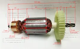 Ротор Lраб.=45 мм для ДП-160/1300(22) YTAW