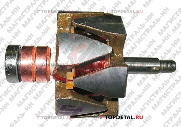 Ротор генератора ВАЗ-2101-03,06 42А (КЗАТЭ)