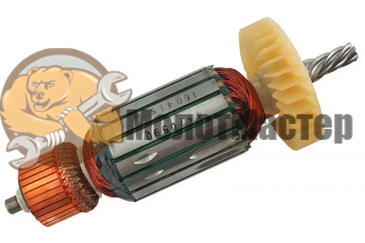 Ротор (якорь) монтажной пилы Metabo CS 23-355