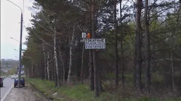 Реклама от ветра. Advertising wind turbine. 89234026047