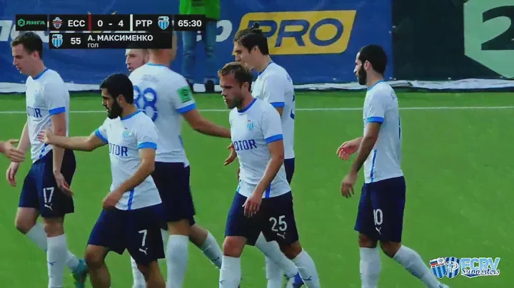 "Ессентуки" - "Ротор" (Волгоград) 0:6 (0:2)