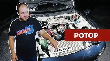 РОТОР - ДОРОГОЕ УДОВОЛЬСТВИЕ! КАК РАБОТАЕТ ДВИГАТЕЛЬ