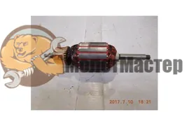 Ротор для газонокосилки ЗУБР ЗГКЭ-33-1000