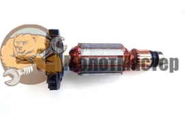 Ротор Bosch GBH 2-26DFR, GBH 2-26DE