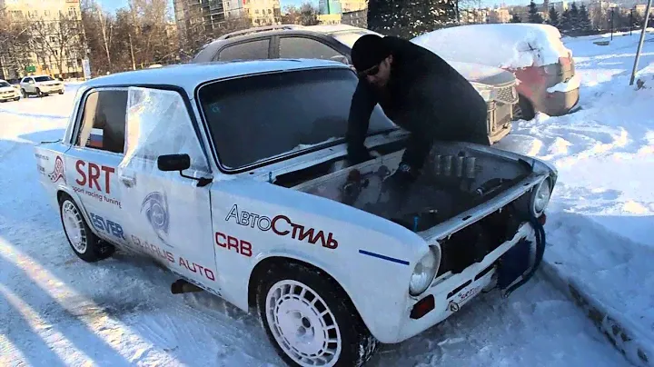 копейка ротор